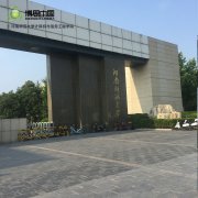 ̤����Ϸ��ҵ�ĺû��ᣬPG��ʦ��������