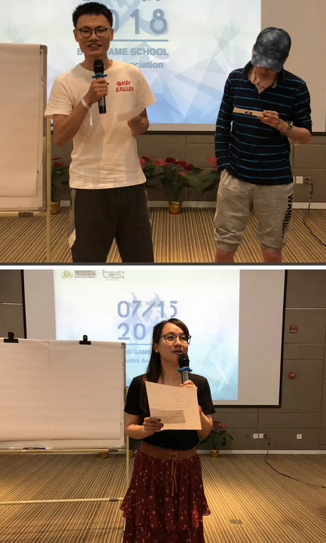 ��������������������2018PGѧԺ�ļ�У�ѻ�(ͼ17)