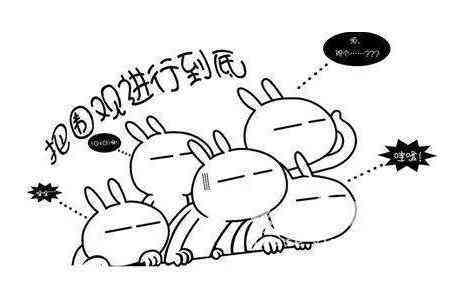 ����37�棿�����ǵ�������Բ�ֹ�ڴˣ�(ͼ10)