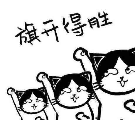 ����37�棿�����ǵ�������Բ�ֹ�ڴˣ�(ͼ8)