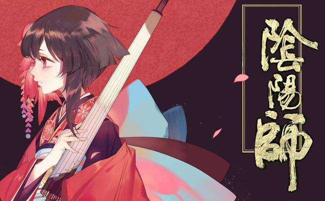现象级手游《阴阳师》的美术风格分析(图2) PG