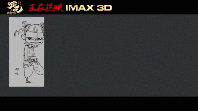 3D动画需要用到哪些软件?(图2) PG动画