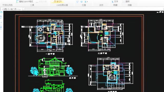 3D制图软件有哪些?(图6) PG3D
