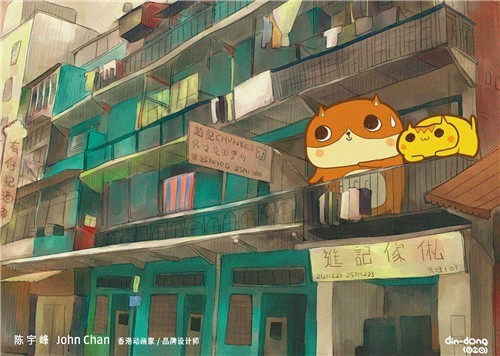 香港插画X创意设计品牌展(图18) PG原画
