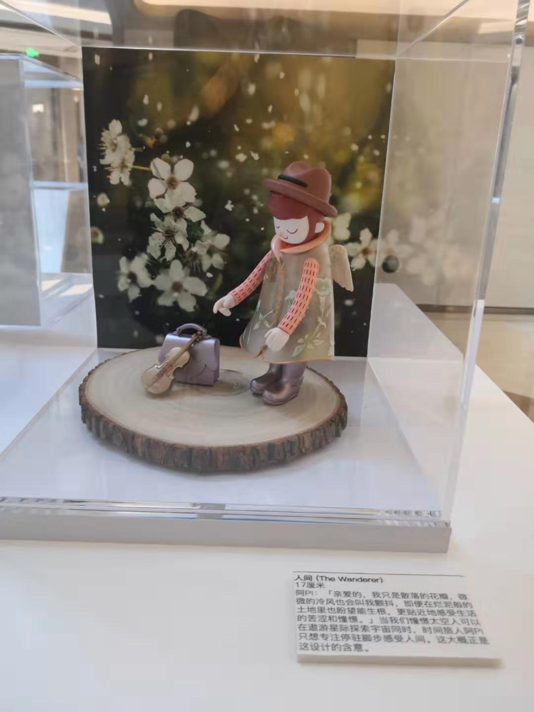 香港插画X创意设计品牌展(图20) PG原画