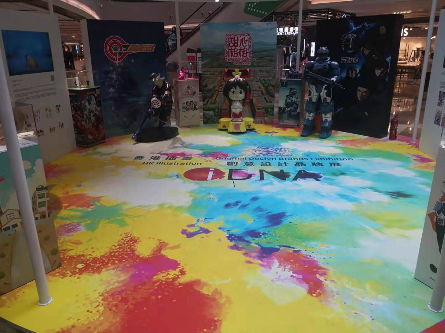 香港插画X创意设计品牌展(图22) PG原画