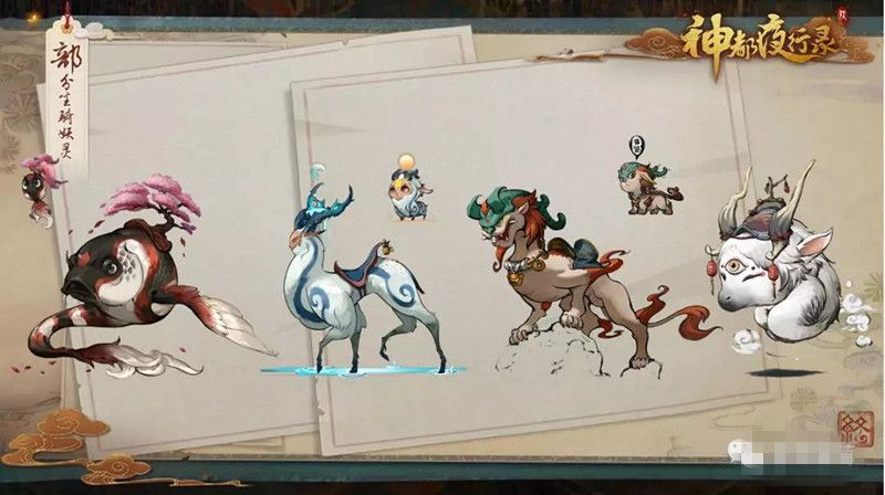 什么是游戏原画师的工作?(图2) PG原画