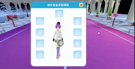 零基础了解3D游戏开发(一)场景与摄影机(图2) PG3D