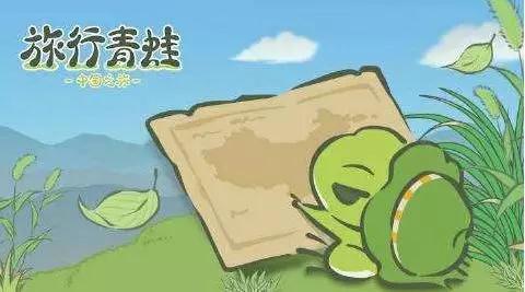 浅谈游戏中的女性自我意识觉醒(图6) PG电子