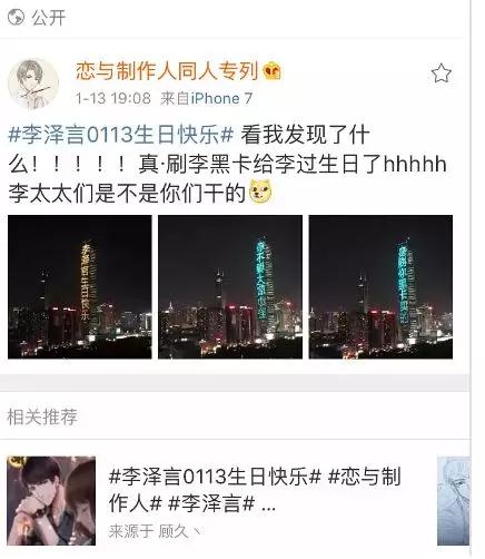 浅谈游戏中的女性自我意识觉醒(图12) PG电子