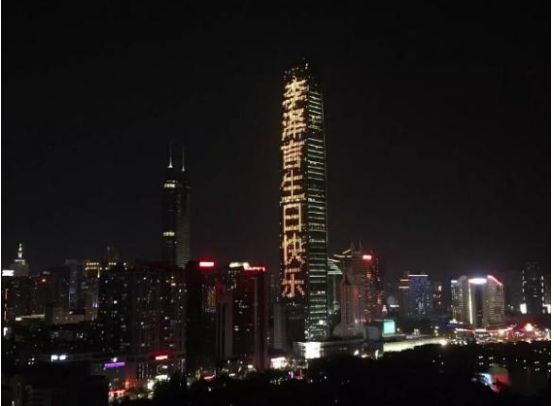 浅谈游戏中的女性自我意识觉醒(图13) PG电子