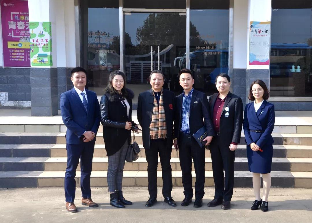 PG共建游戏设计专业签约仪式(图13) PG校企合作