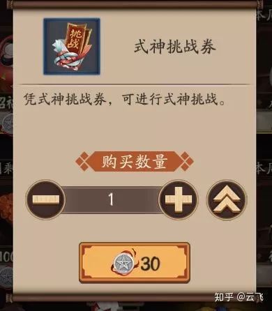 UX交互设计(二)弹窗、按钮及元件(图7) PG电子策划