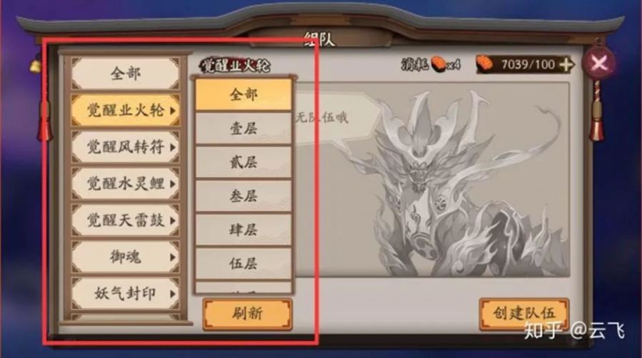 UX交互设计(三)对齐和通用信息栏(图4) PG电子策划