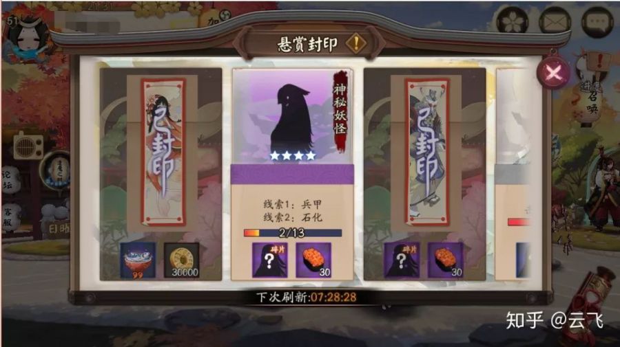 UX交互设计(六)操作步骤次数及单次操作(图1) PG电子策划
